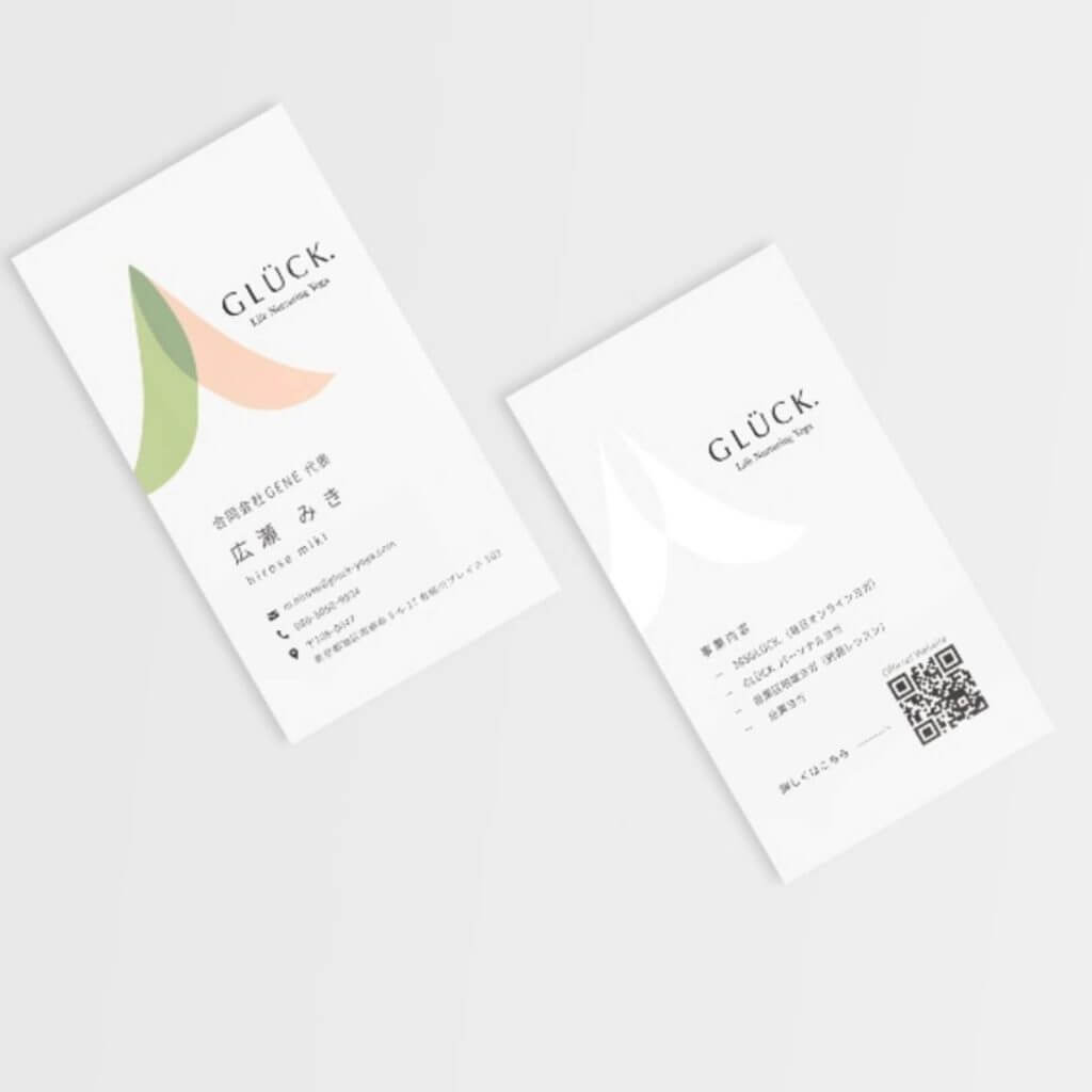 GLÜCK.様│名刺